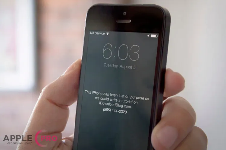 Как найти iPhone, если он выключен (потерян, украден)