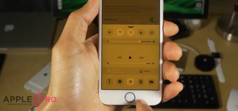 Что делать, если Night Shift на iPhone включается днем?