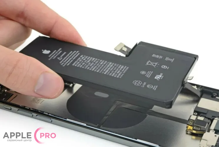 Как правильно заряжать iPhone после замены аккумулятора