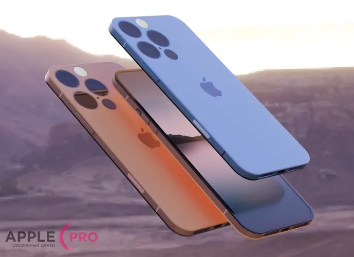 Будут ли сняты с производства iPhone 13 после презентации iPhone 14