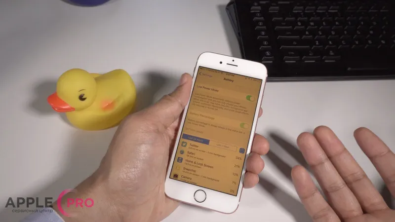 Как включить режим Night Shift в iOS и macOS?
