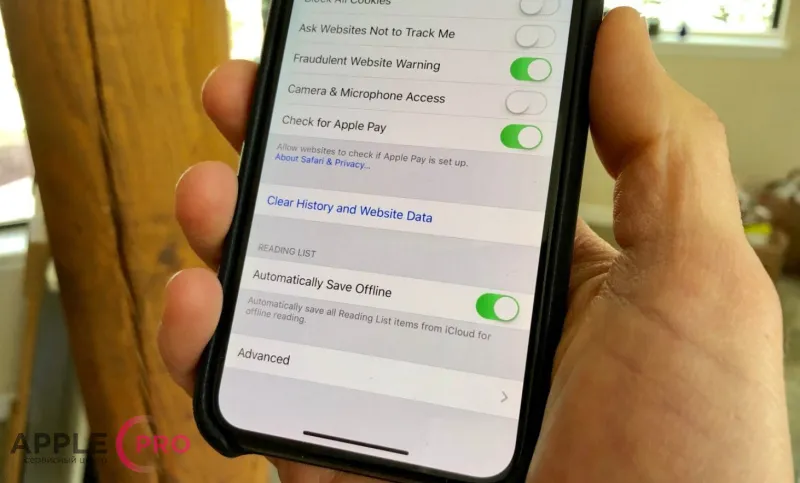 Можно ли очистить кэш на iPhone?
