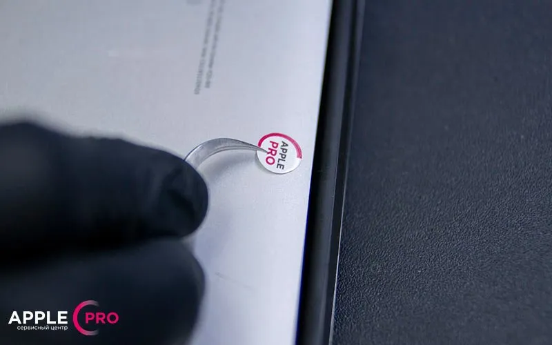 Устанавливаем гарантийную пломбу