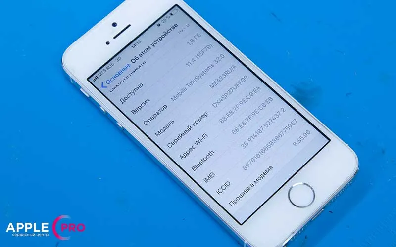 Тестирование и сборка – фото 2