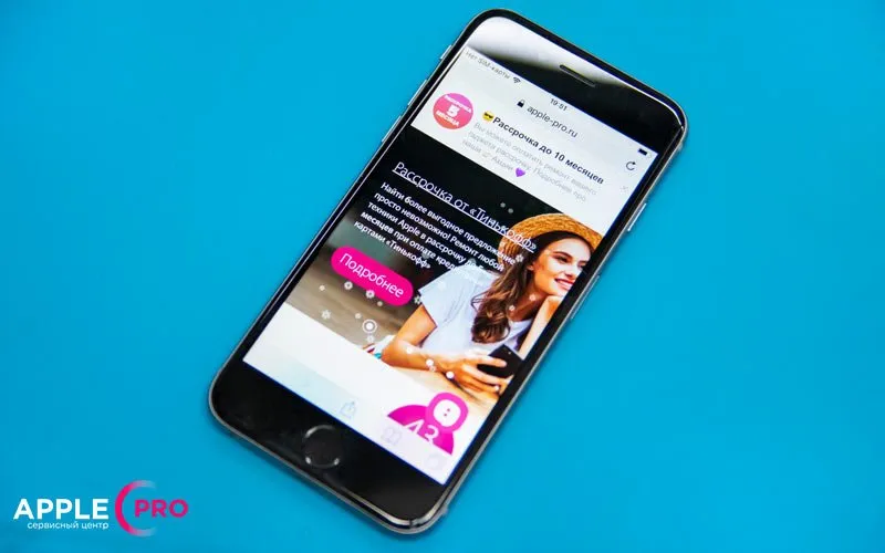 тестируется правильная работоспособность всех систем тестируется правильная работоспособность всех систем