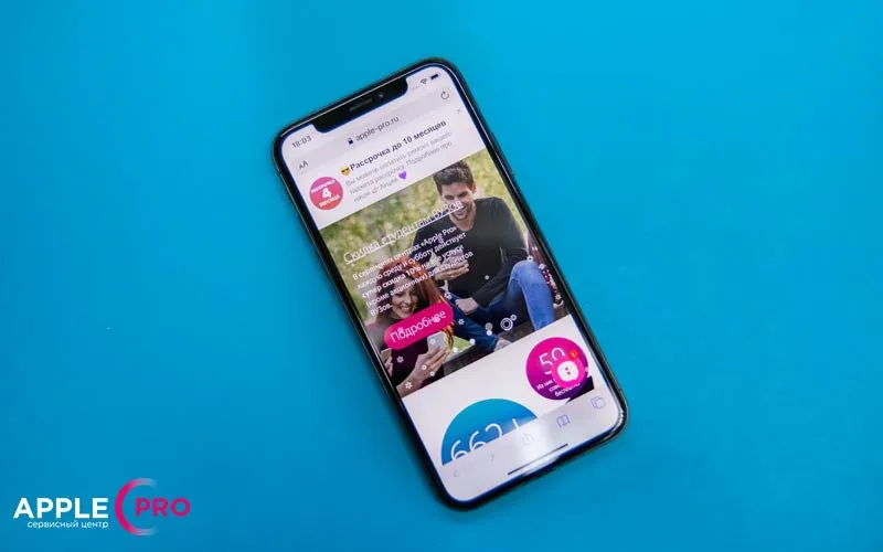 iPhone X работает!