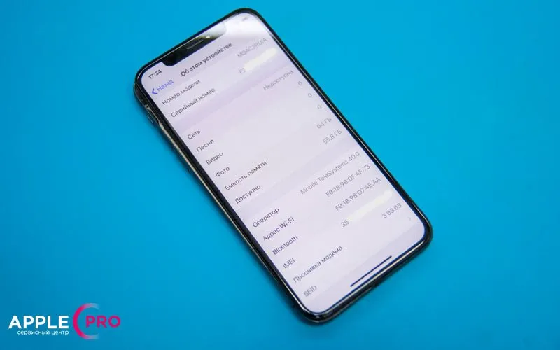 После перепрошивки Айфон активировался