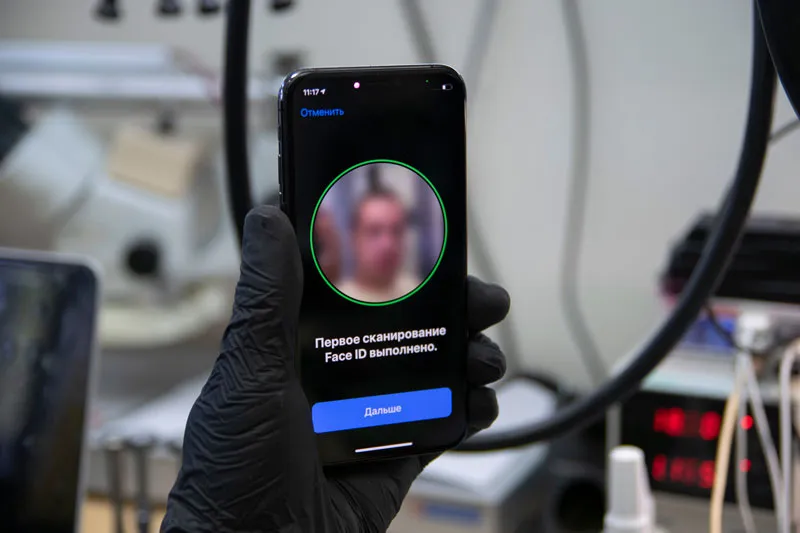 Настройка Face ID