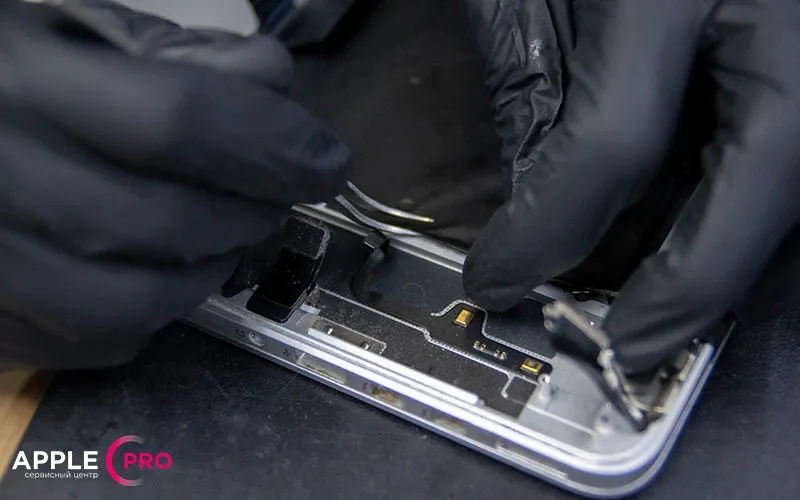 Отсоединяем подсветку клавиатуры