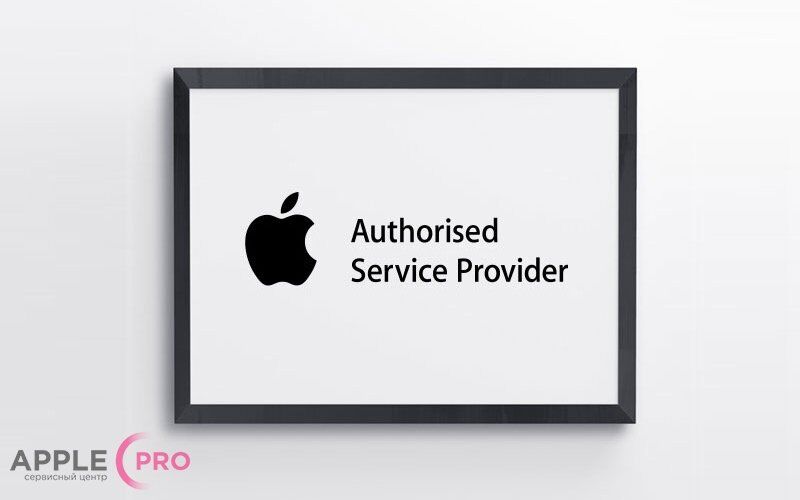 Недостатки официального сервиса Apple