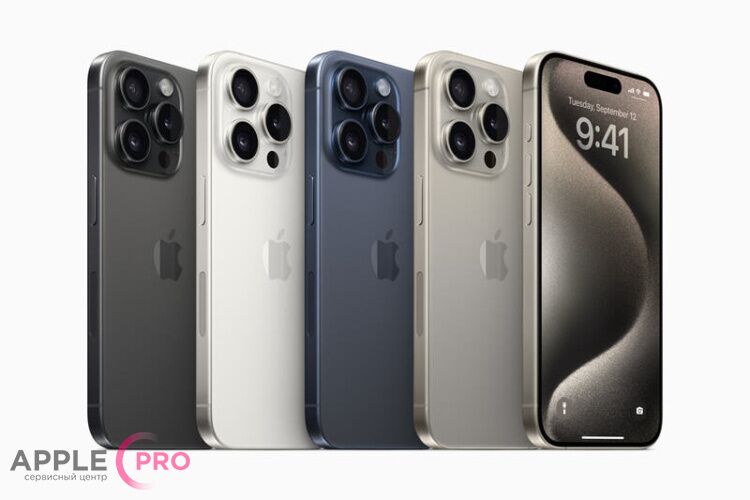 Обзор новых моделей iPhone 15 (Plus, Pro, Pro Max) 2023 года
