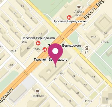 Сервисные центры, где можно отремонтировать iPad 9 в Москве