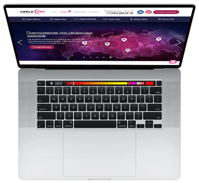 Восстановление MacBook Pro A2141 Ремонт MacBook Pro A2141